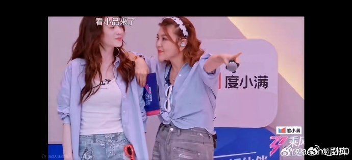 江南体育-乘风2026四公全员合体挑战高难度唱跳|万千惠|在播综艺|全员开大|赛程|看家本领_新浪体育_新浪新闻